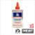 Silicona Liquida Ezco 100ml X 6 Unidades
