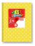 Cuaderno Laprida Ab3 Abc Lunares Rayado 50 Hojas - Colores