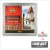 Lapices Tiza Pastel Kohinoor Gioconda X 24 Colores Lata - comprar online