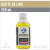 Aceite De Lino Eterna 250ml