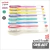 Roller Ball Uni Ball Um-100/07 Gel Signo Pastel X8 Colores