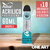 Acrilico Alba Profesional 60ml X10 Grupo 3 Paleta Completa