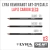 Lapiz Charcoal Carbon Lyra Seco 2b/hb/h X3 + Fijador Manet - comprar online