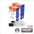 Cuchilla Repuesto Cutter Ezco - 9 Mm Tubo X 10 Unidades