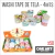 Washi Tape Cinta De Tela Cbx Surtida X 4 Mts - 50 Unidades