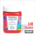Acrilico Eureka Profesional 250ml X 48 Colores Comunes