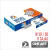 Broches Ezco Abrochadora - N 10/50 X1000 X 6 Cajas (6000)
