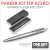Boligrafo Parker Jotter Acero Plateada