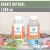 Barniz Natural Eterna 1000ml