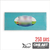 Plastilina Alba Profesional 250 Grs - Celeste