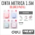 Cinta Metrica Deli 7mm X 1.5 Metros Varios Colores