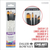 Set Pinceles Daler Rowney Graduate 212550006 X5 Acuarela