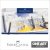 Lapices De Colores Faber Castell Goldfaber X 36 Lata! - comprar online
