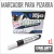 Marcador Para Pizarra Toyo Metalico Grip Pta Redonda X1