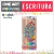 Lapices Colores Pastel Mooving Serious Coloring X 10 - comprar online