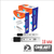 Cuchilla Repuesto Cutter Ezco - 18 Mm Tubo X 10 Unidades