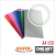 Tapas Anillado Encuadernar Rafer Pvc Transp/opaco A4 X 50