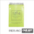 Block Fabriano 1264 Accademia A5 200g 30 Hojas Espiralado