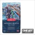 Pasteles Inktense Derwent Lata X 12 Colores! - Nuevo! - comprar online