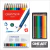 Lapices Carandache Fancolor Acuarelables X12 Lata!