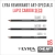 Lapiz Charcoal Carbon Lyra Rembrandt Seco 2b/hb/h X6
