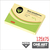 Notas Adhesivas Post It Pizzini 125x75mm X 100 Hojas
