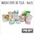 Washi Tape Cinta De Tela Cbx Surtida X 4 Mts - 50 Unidades en internet