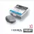 Goma Miga De Pan Moldeable Lyra Soft Estuche X1 Unidad - comprar online