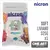 Porcelana Fria Nicron Soft X 325g Blanca X 10 Unidades - comprar online