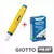 Porta Tiza Giotto Robercolor + 10 Tizas Blancas - comprar online