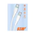 Cable de datos WUW X205 Tipo-C a Tipo-C 65W 1m en internet