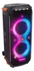 JBL PARTY BOX 710 800w rms - Music House