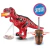 DINOSAURIO T-REX ELECTRICO CON EFECTO DE FUEGO A CONTROL REMOTO