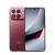 CELULAR POCO F9 ULTRA 5G 12GB 256GB