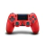 JOYSTICK INALÁMBRICO ALTERNATIVO PS4 DUALSHOCK BLUETOOTH en internet