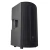 PARLANTE ACTIVO JBL MAX 15 de 15" | 400W RMS PARA SONIDO PROFESIONAL en internet
