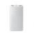 POWERBANK XIAOMI LITE 10000mAh 22,5W compatible con Iphone, Samsung - tienda online