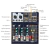 MIXER MEZCLADORA DE AUDIO DE 4 CANALES XY-F4 en internet