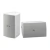 PARLANTE EXTERIOR YAMAHA NS-AW294 con SOPORTE PARED (Par)