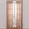 Cortinas Atlanta de Arcoiris COT