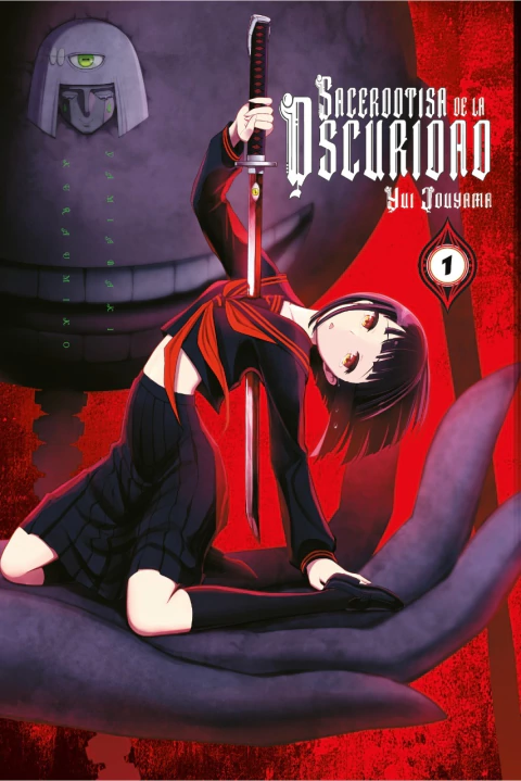 PACK SACERDOTISA DE LA OSCURIDAD: COLECCIÓN COMPLETA : TOMO 1 Y 2