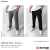 ART. 13253 - Songe Jeans