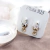 Aros Pasion Mini - Blühend Crystals
