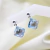 Aros Princess cut 11mm on internet