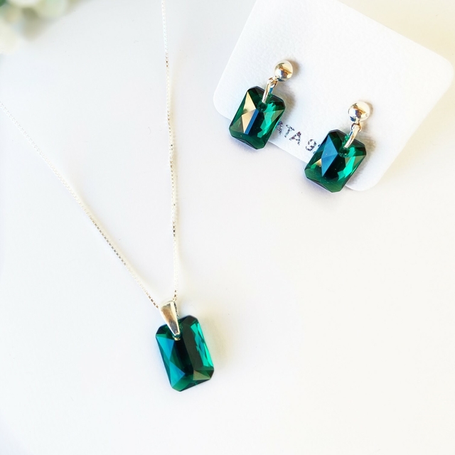 Aros Emerald Cut thumbnail 2