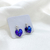 Aros Coraz¢n de 10 mm