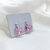 Aros Coraz¢n de 10 mm