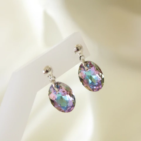 Aros Elliptic Cut - tienda online