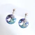 Aros Monedas 12mm - comprar online