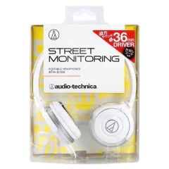 Auricular Audio Technica Ath-s100is Street DJ - ORIGEN JAPONES - Auriculares